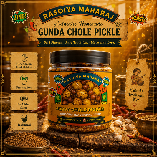 Gunda Chole Pickle | Handmade Spicy Pickle