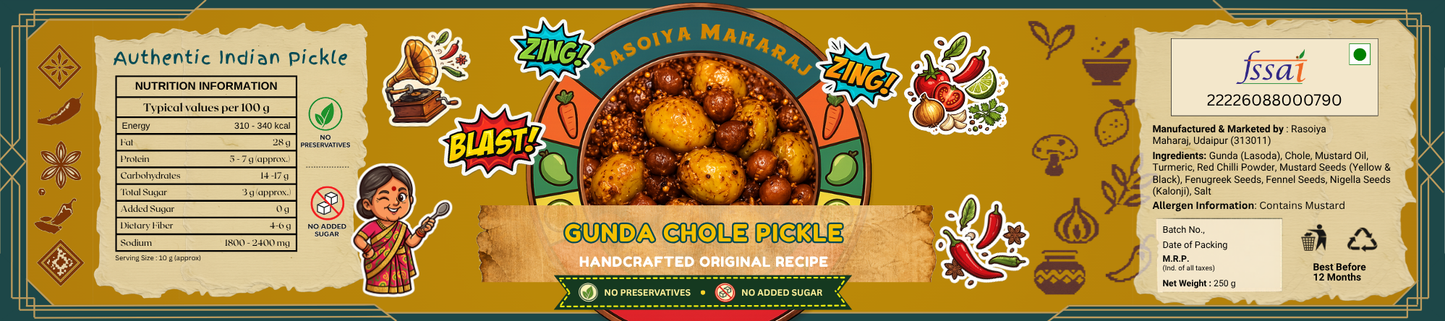 Gunda Chole Pickle | Handmade Spicy Pickle
