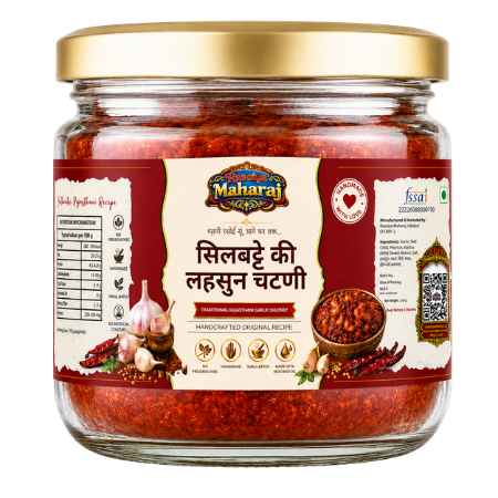 Silbatte Ki Lahsun Chutney | हमारी रसोई से, थारे घर तक...