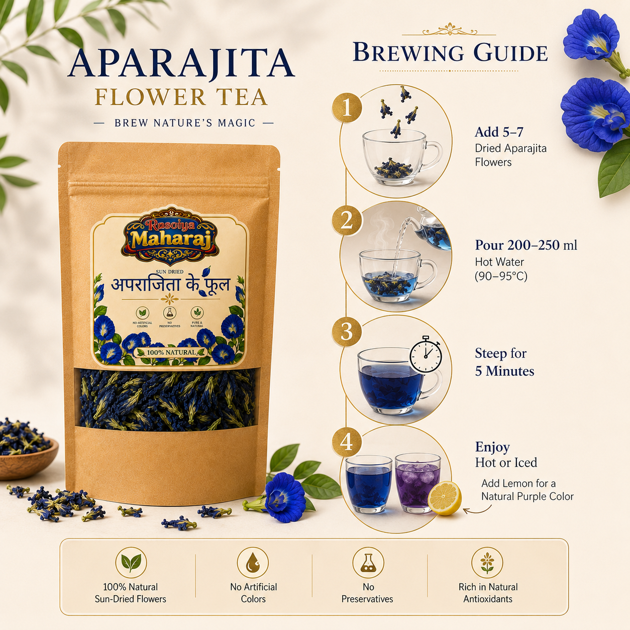 Sun Dried Butterfly Pea Flowers | 100% Natural | No Preservatives