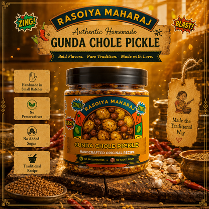 Gunda Chole Pickle | Handmade Spicy Pickle