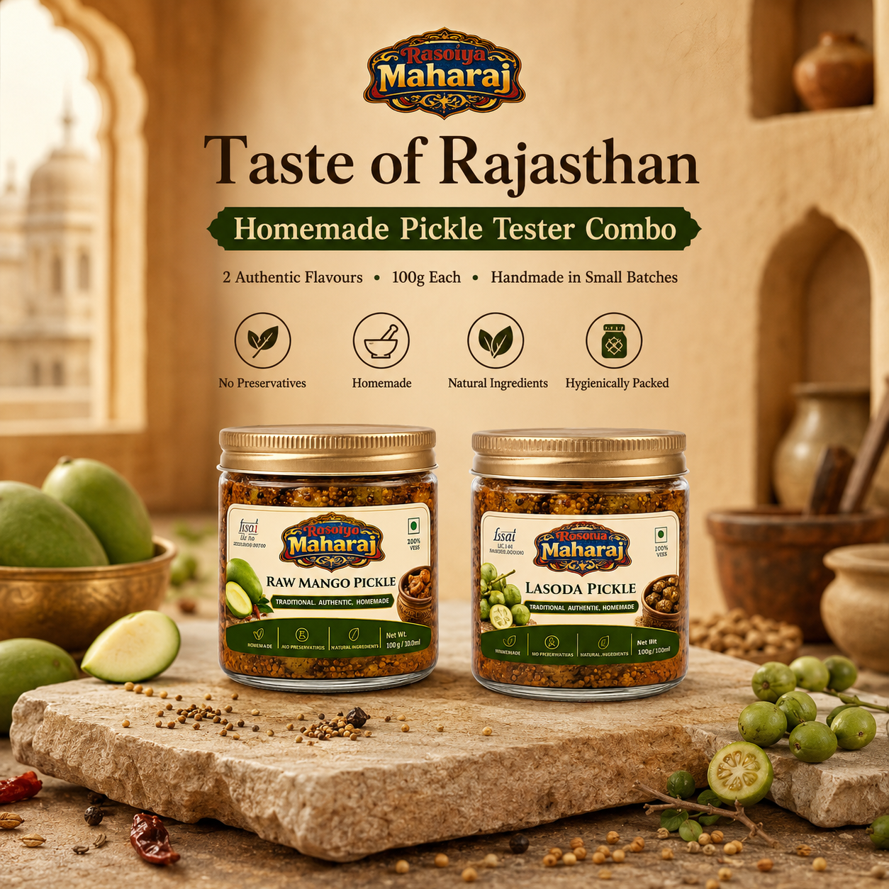 First Taste Combo – Homemade Raw Mango & Lasoda Pickles