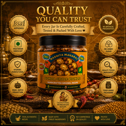 Gunda Chole Pickle | Handmade Spicy Pickle