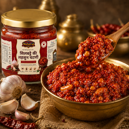 Silbatte Ki Lahsun Chutney | हमारी रसोई से, थारे घर तक...