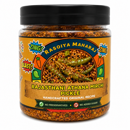 Rajasthani Athana Mirchi Pickle | Traditional Hari Mirch Achar