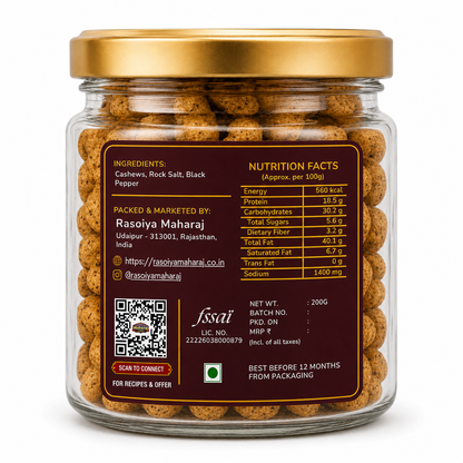 Air Fried Royal Cashews
