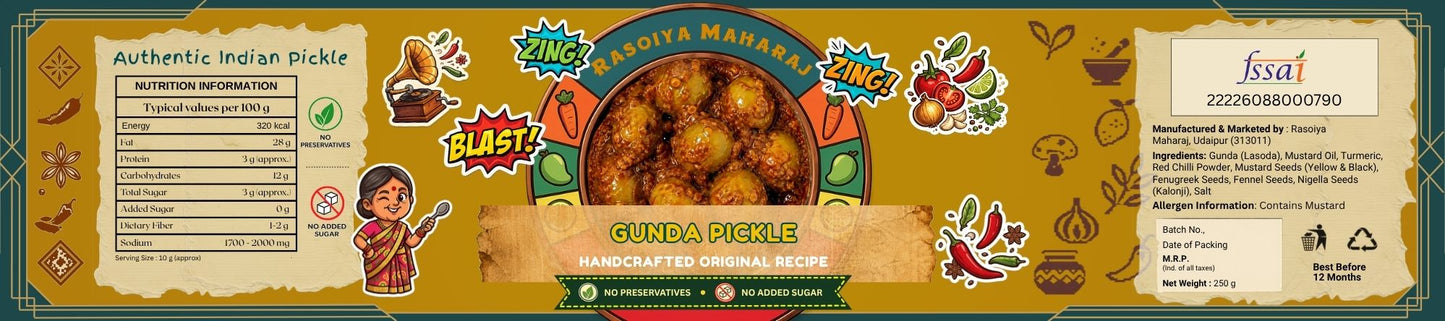 Gunda / Lasoda Pickle | Traditional Homemade Pickle