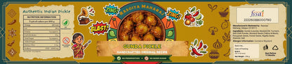 Gunda / Lasoda Pickle | Traditional Homemade Pickle