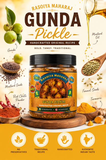 Gunda Pickle | Traditional Homemade Pickle | Handcrafted in Mustard Oil