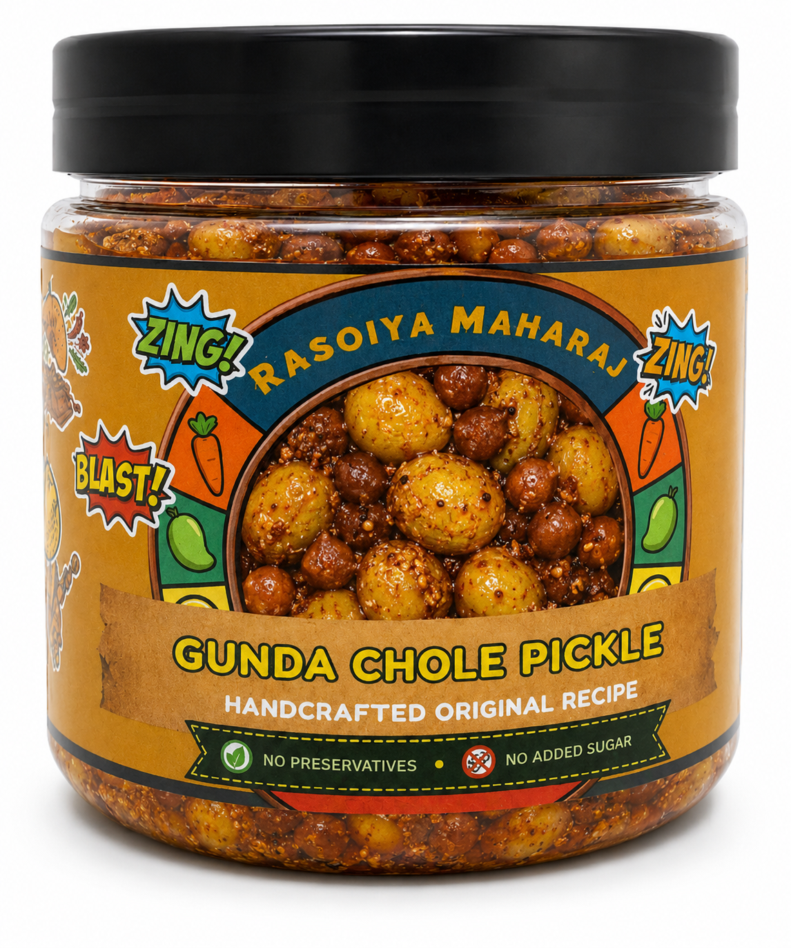 Gunda Chole Pickle | Handmade Spicy Pickle
