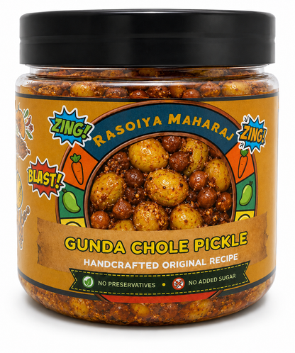 Gunda Chole Pickle | Handmade Spicy Pickle