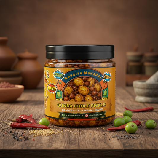 Gunda Chole Pickle Product Photo