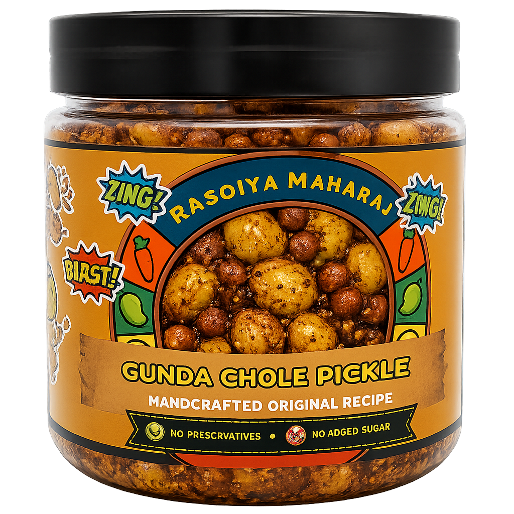 Gunda Chole Pickle | Handmade Spicy Pickle