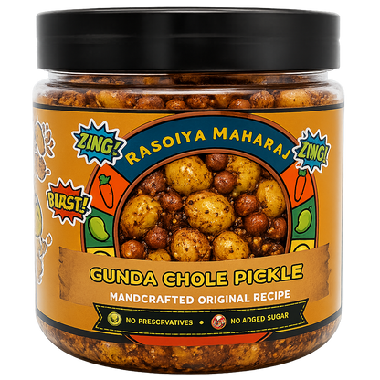 Gunda Chole Pickle | Handmade Spicy Pickle
