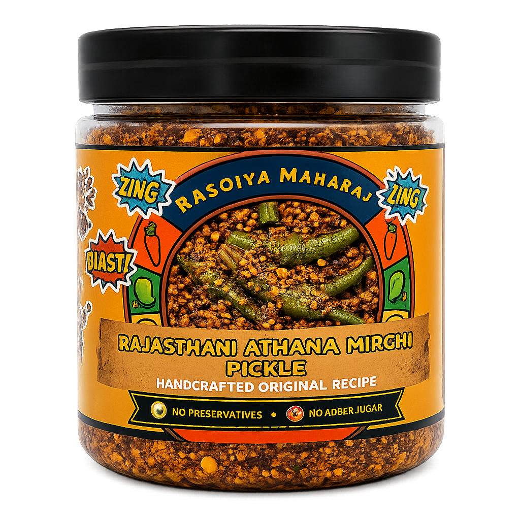 Rajasthani Athana Mirchi Pickle | Traditional Hari Mirch Achar